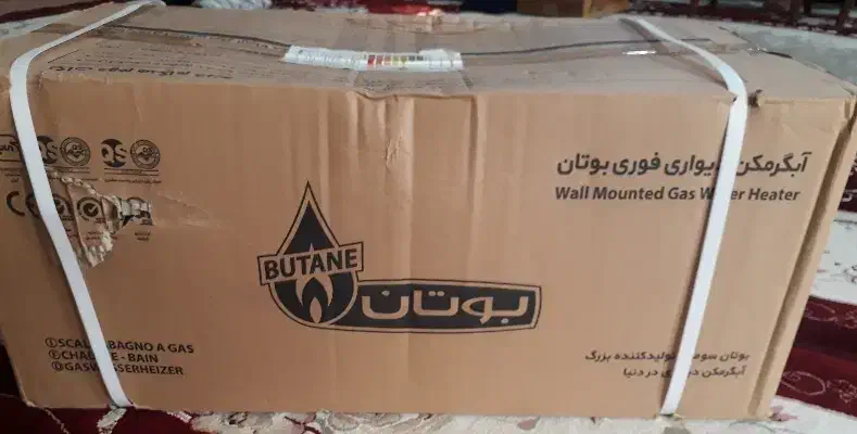 فروش ۳ محصول|فرش|پارس‌آباد, |دیوار