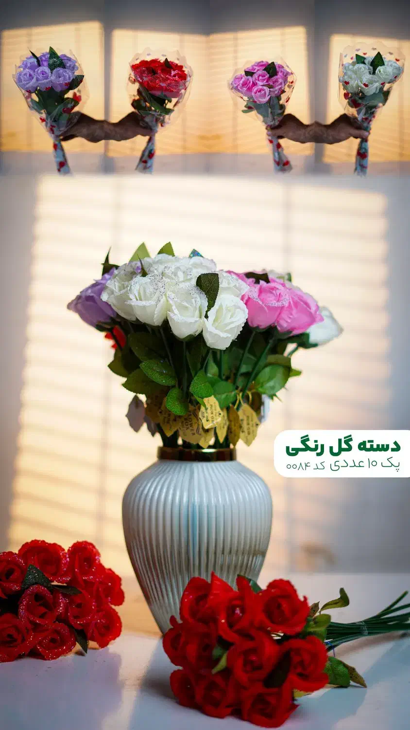 شاخه گل ،دسته گل مناسبتی روز مادر روز زن|گل مصنوعی|مشهد, خواجه ربیع|دیوار