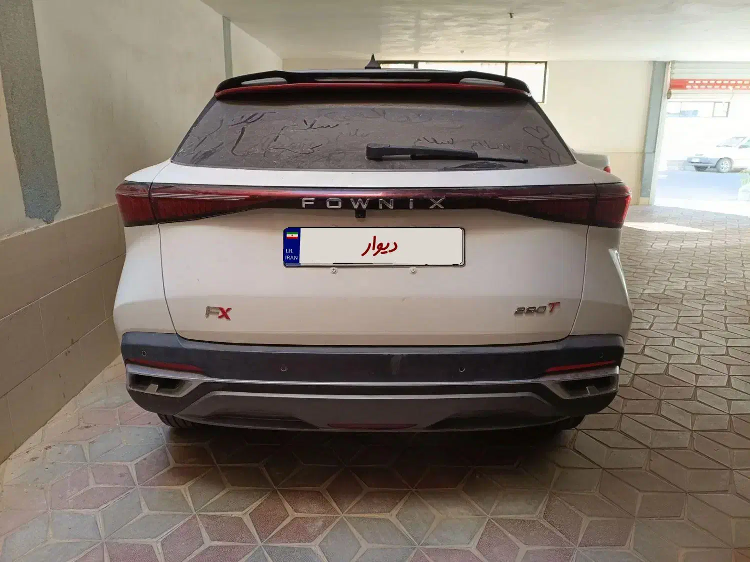 فونیکس اف ایکس پرمیوم|خودرو سواری و وانت|بیرجند, |دیوار