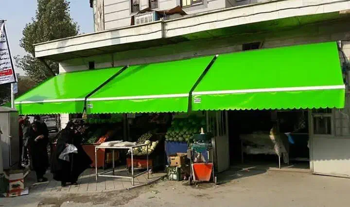 سایبان بازویی مغازه فروشگاه تراس ویلا|فروشگاه و مغازه|کرج, گوهردشت|دیوار