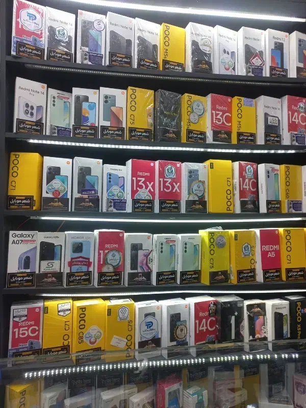 گوشی های کارکردونو شما را به بالاترین قیمت خریدارم|خدمات رایانه‌ای و موبایل|نظرآباد, شهرک سید جمال الدین|دیوار