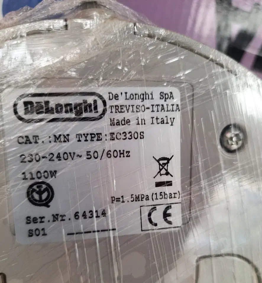 اسپرسوساز دلونگی|سماور، چای‌ساز، قهوه‌ساز|اصفهان, شهرک میلاد|دیوار