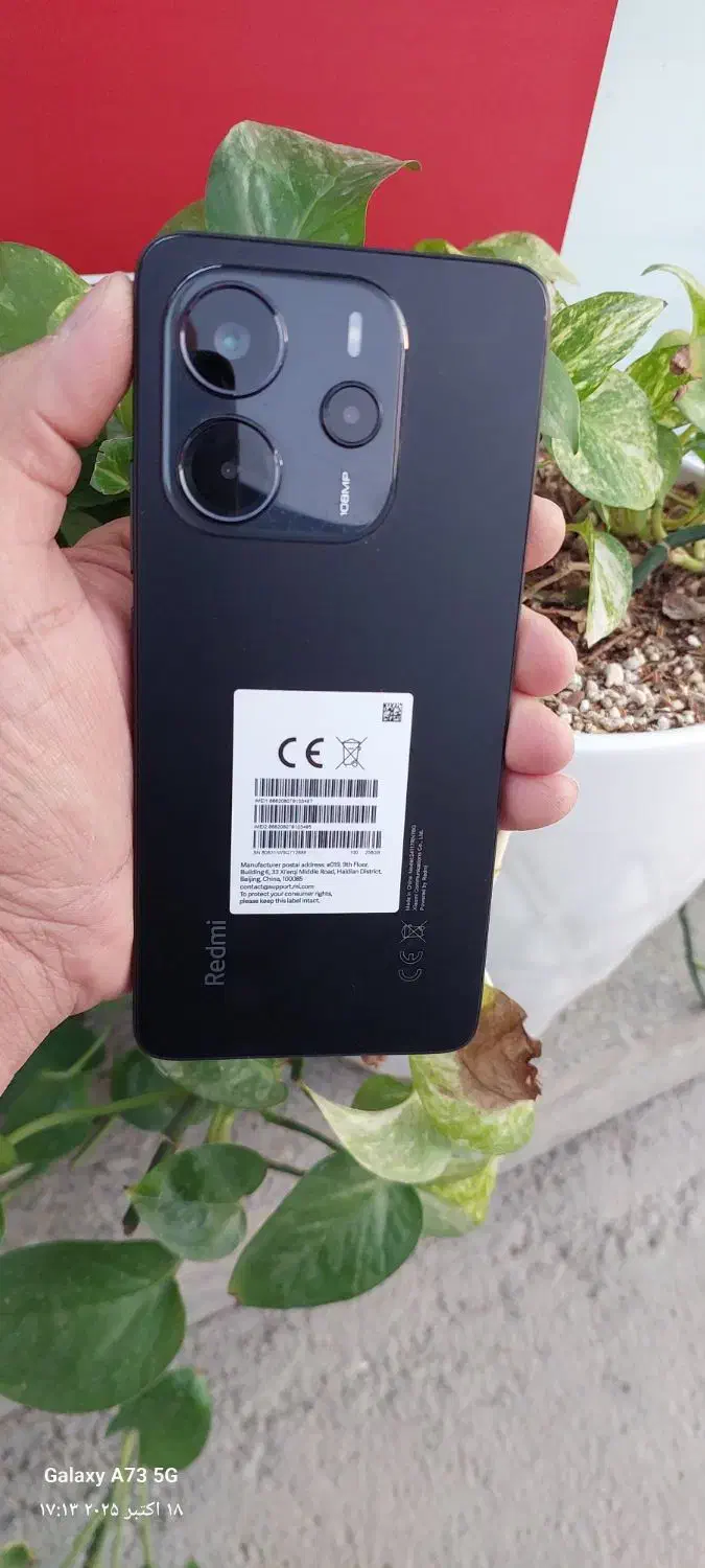 note14|موبایل|خمین, |دیوار