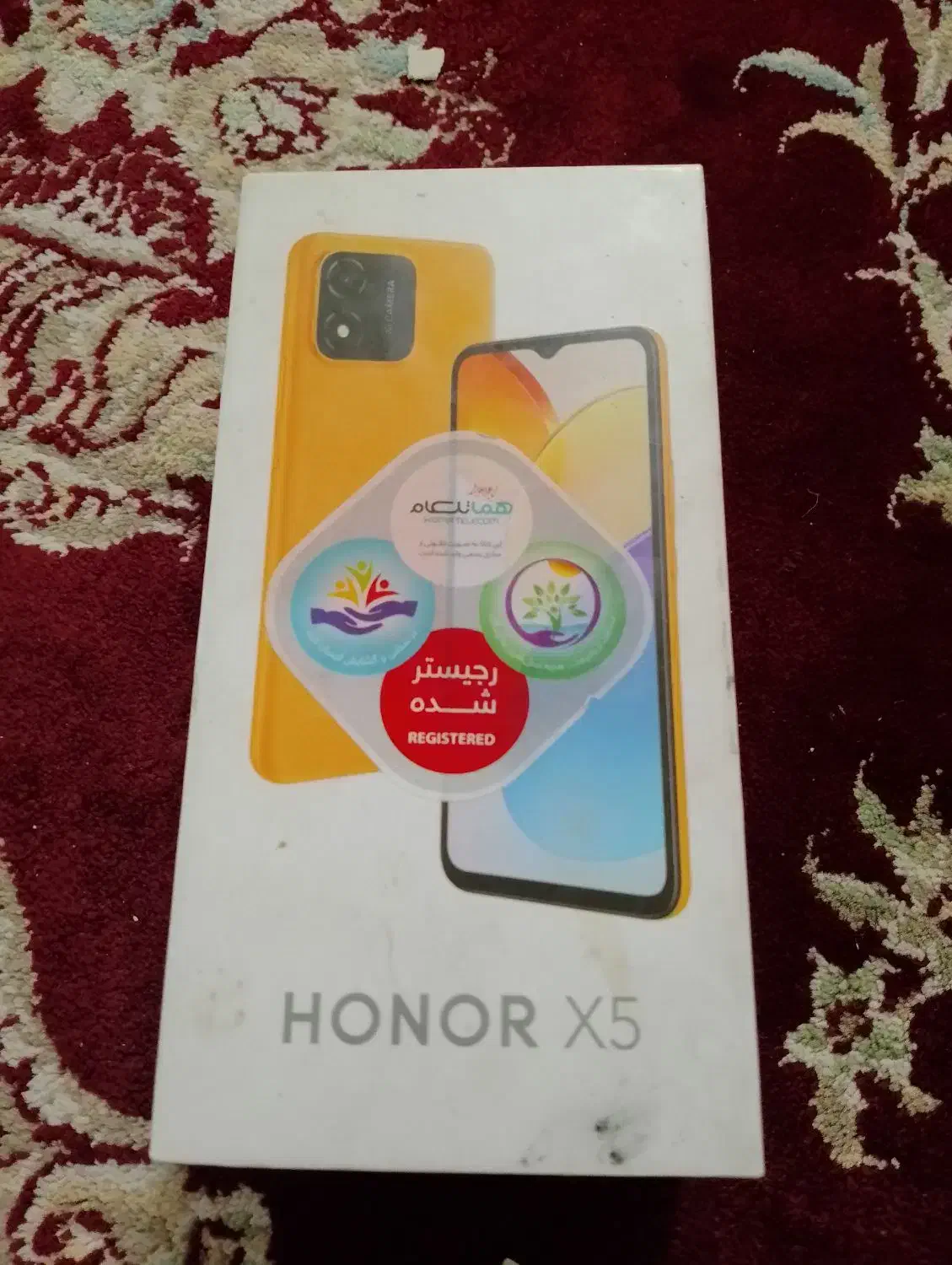 گمشده|موبایل|نقده, |دیوار