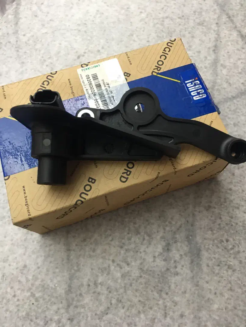 لوازم یدکی ۲۰۶|قطعات یدکی و لوازم جانبی|سنندج, |دیوار