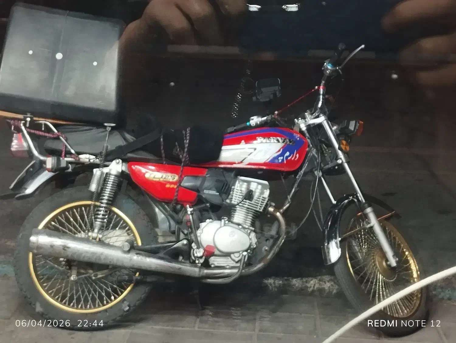 نقد|موتورسیکلت|تهران, هوانیروز|دیوار