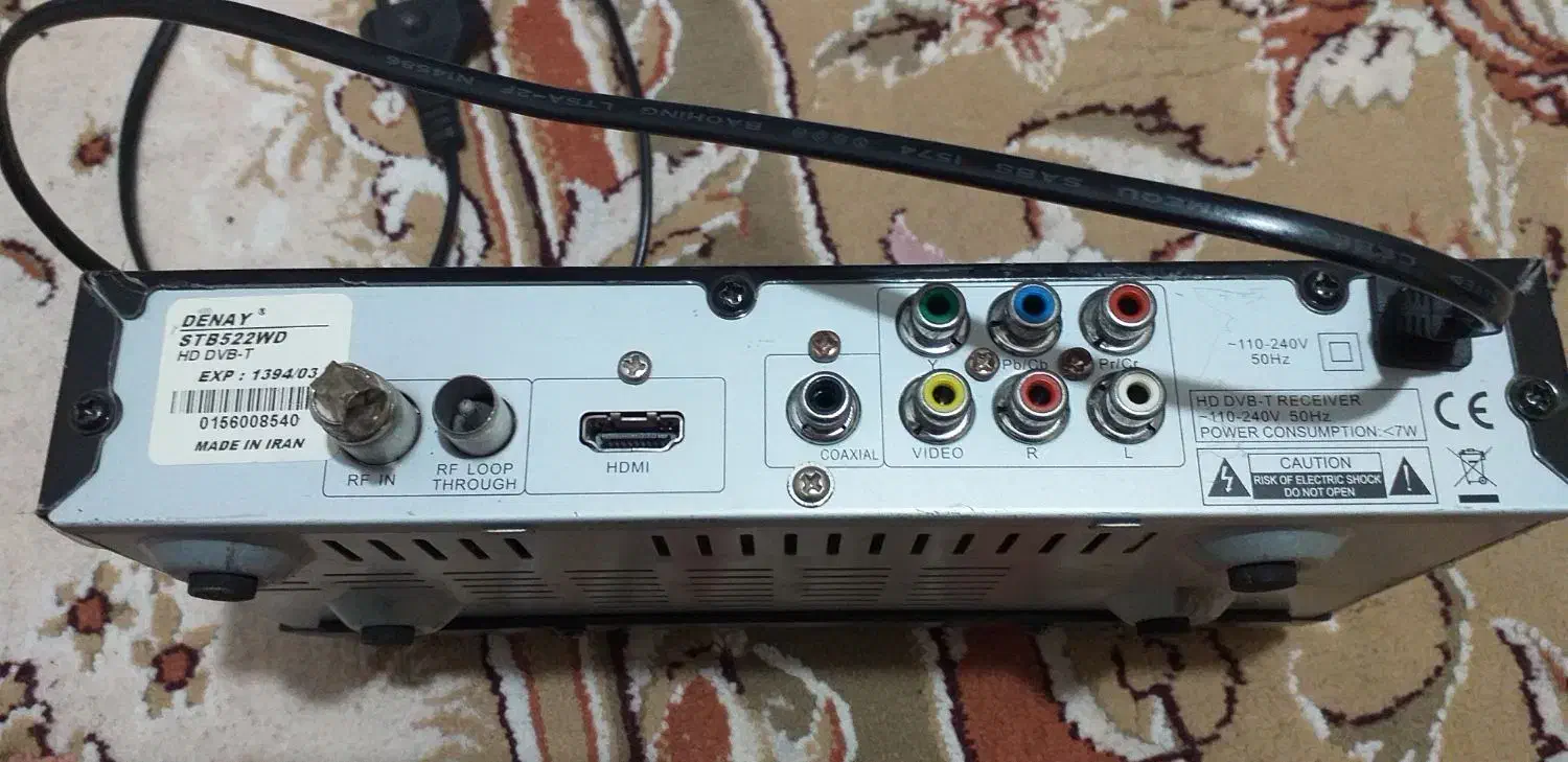 تلویزیون وپروژکتور|تلویزیون و پروژکتور|مشهد, ایثارگران|دیوار