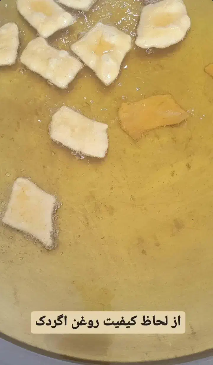 اگیردک خونگی تازه سفارش تا ۲۵ آذر|خوردنی و آشامیدنی|قم, علی آباد|دیوار