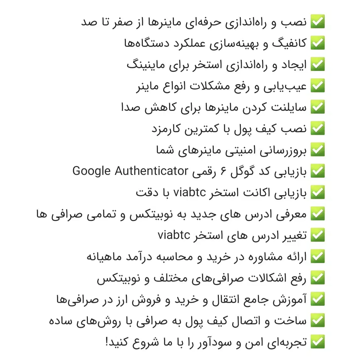 m31|قطعات و لوازم جانبی رایانه|سوسنگرد, |دیوار