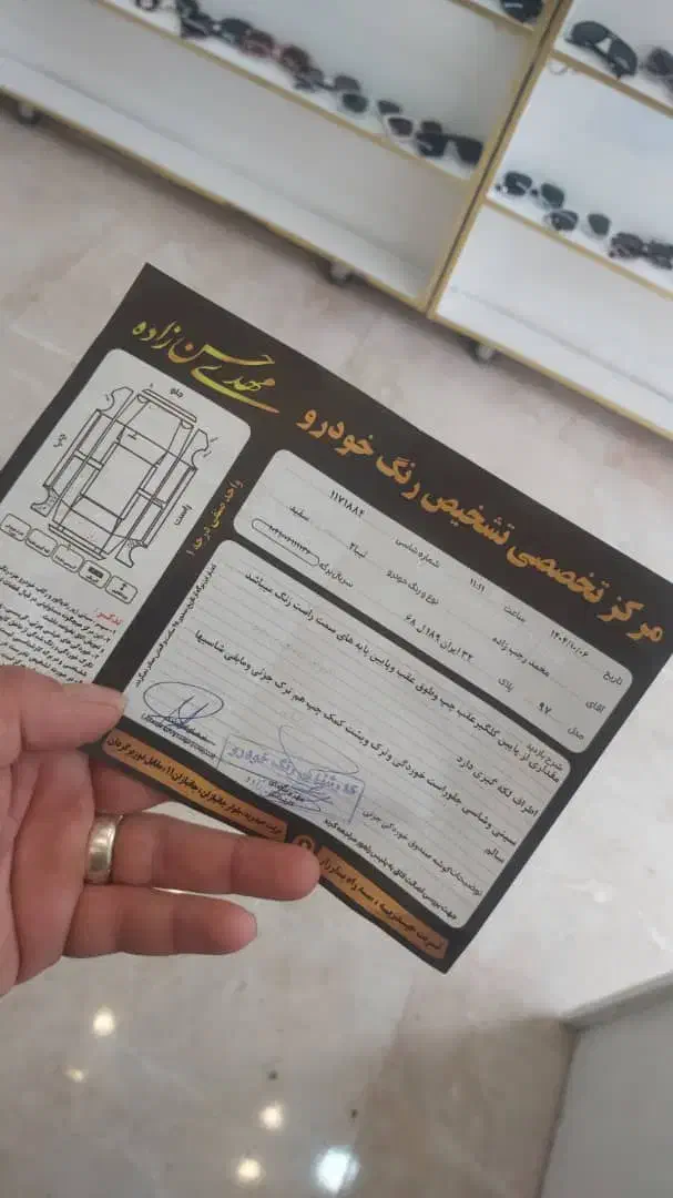 تیبا ۲ مدل ۹۷|خودرو سواری و وانت|تربت‌حیدریه, قائم|دیوار