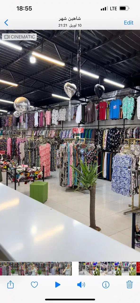 فروشنده (شاهینشهر)|استخدام خدمات فروشگاه و رستوران|شاهینشهر, فردوسی|دیوار