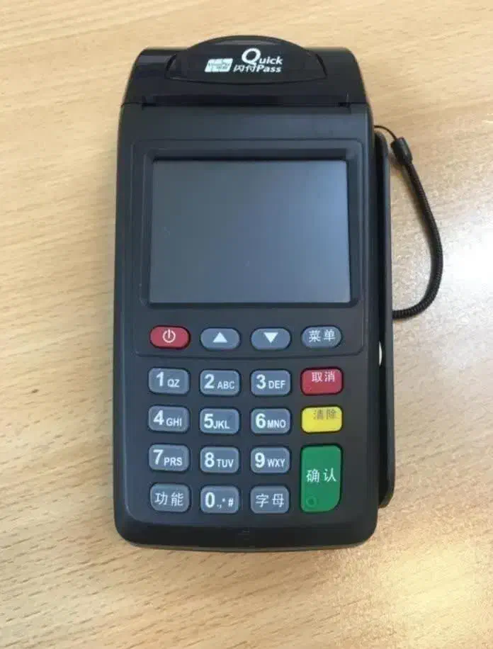 کارتخوان شخصی بدون جواز و مالیات|فروشگاه و مغازه|قم, بلوار امین و ساحلی|دیوار