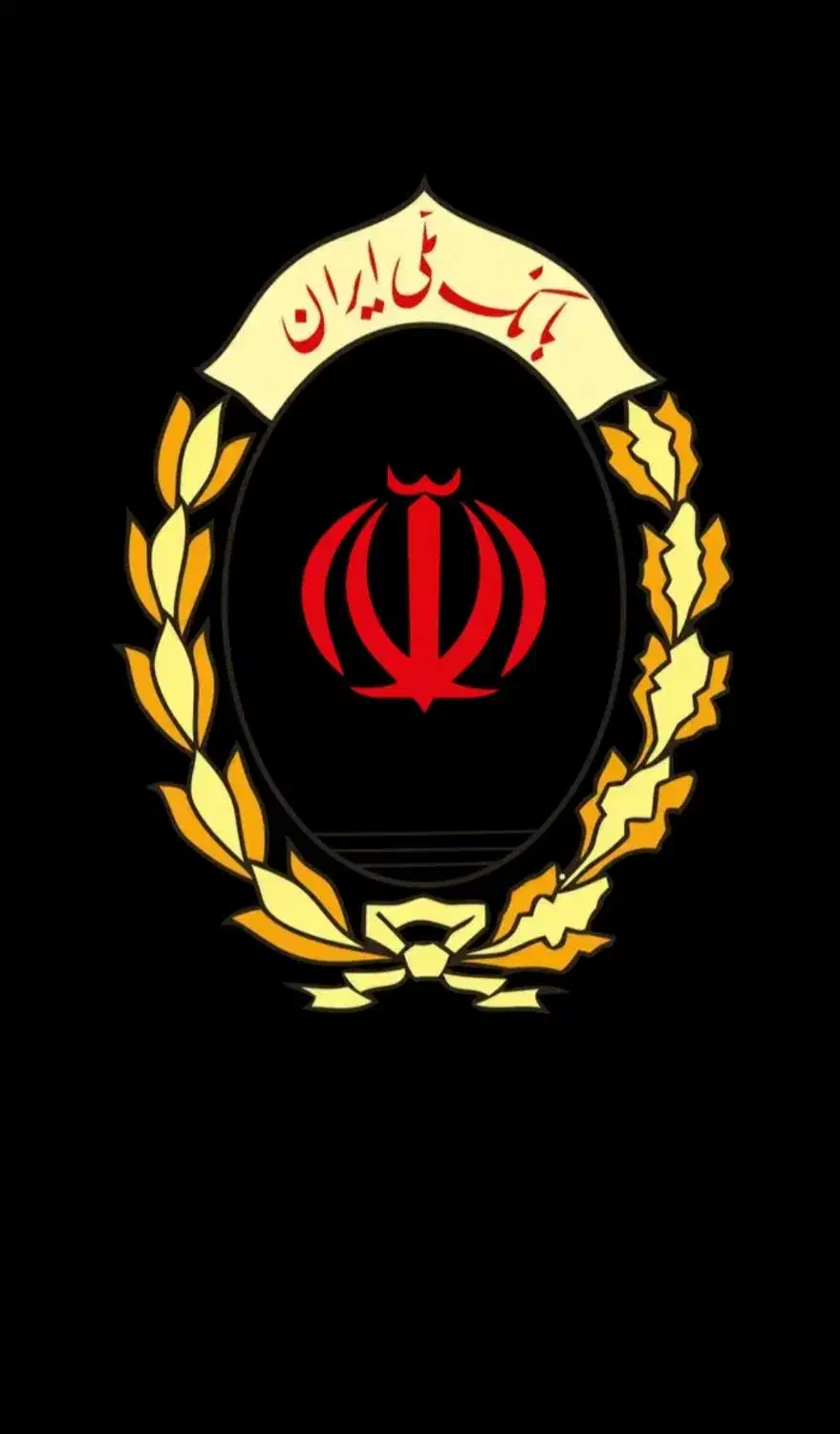 فروش امتیاز وام۴درصدی مهربانی|خدمات مالی، حسابداری، بیمه|بندرعباس, |دیوار