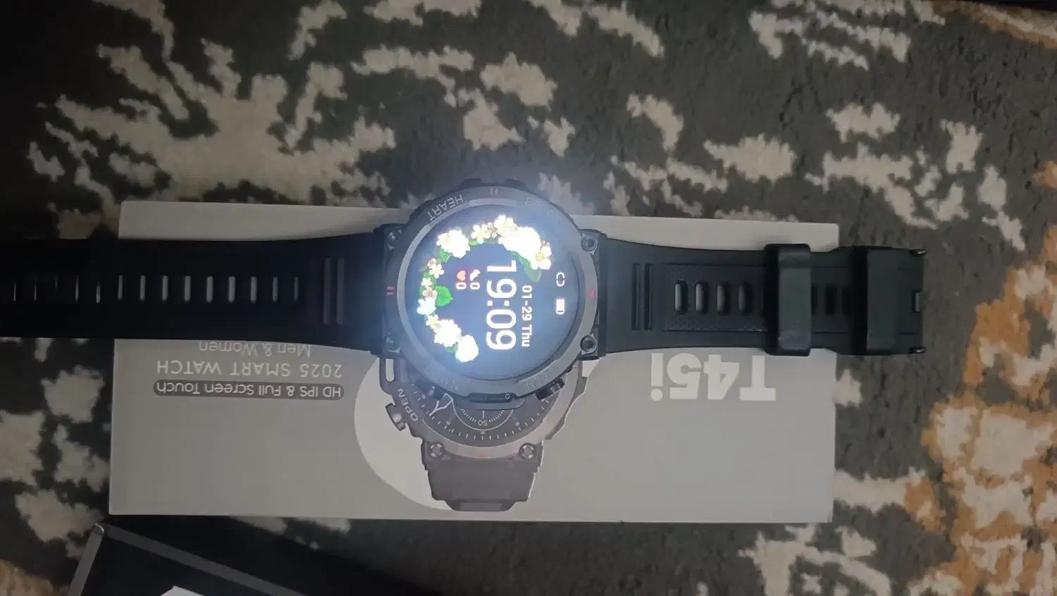 ساعت مچی|ساعت|رباطکریم, نصیرشهر|دیوار