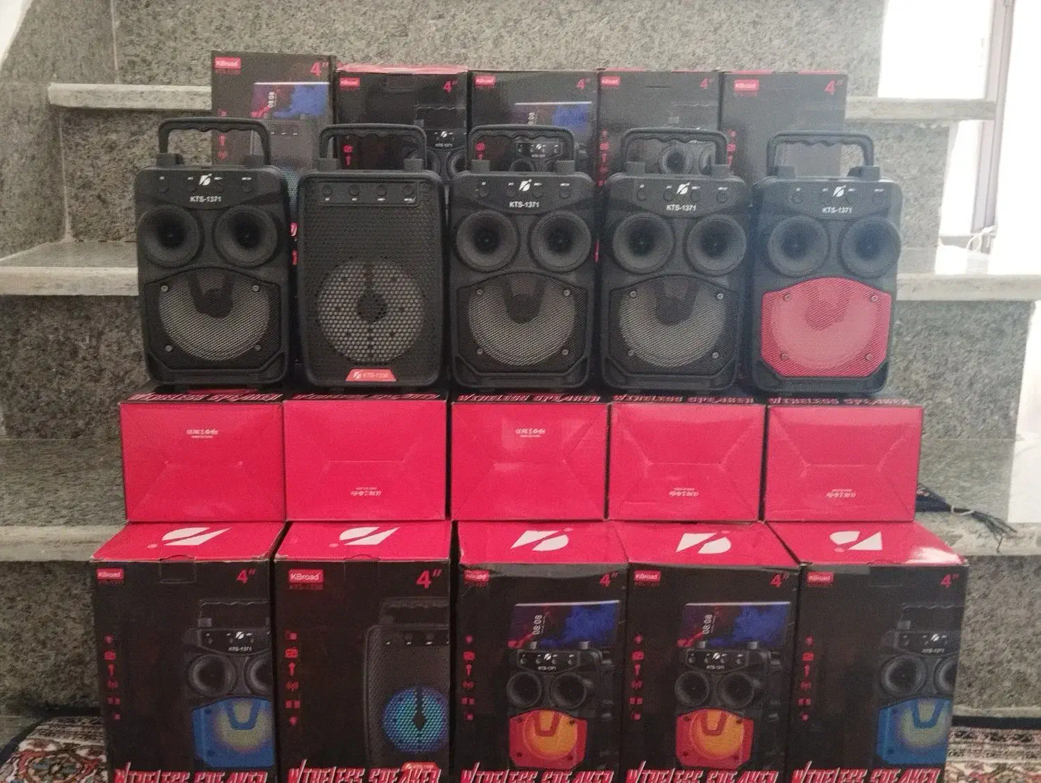 اسپیکر بزرگ 1371|پخش‌کننده همراه|ارومیه, |دیوار