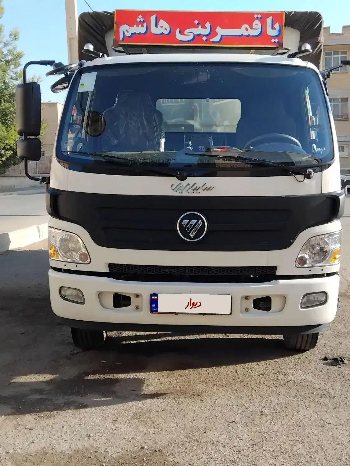 الوند ۸تن مدل ۱۴۰۰ کم کار|خودرو سنگین|تهران, پارک شهر|دیوار