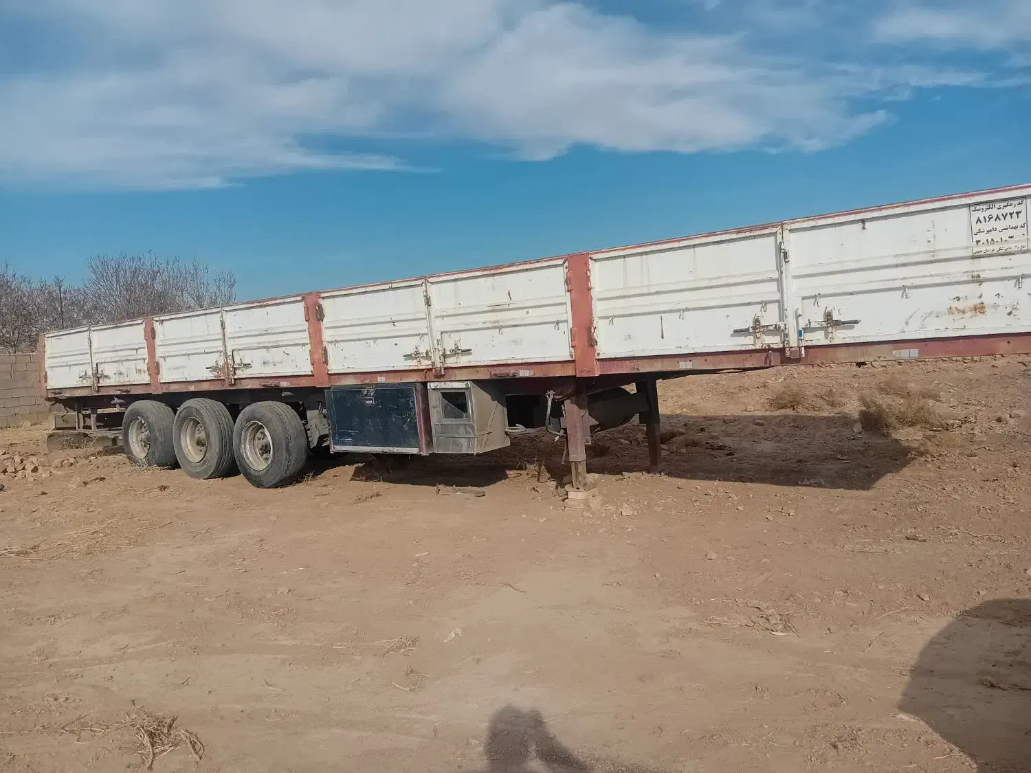 گاری سه محور|خودرو سنگین|گزیک, |دیوار