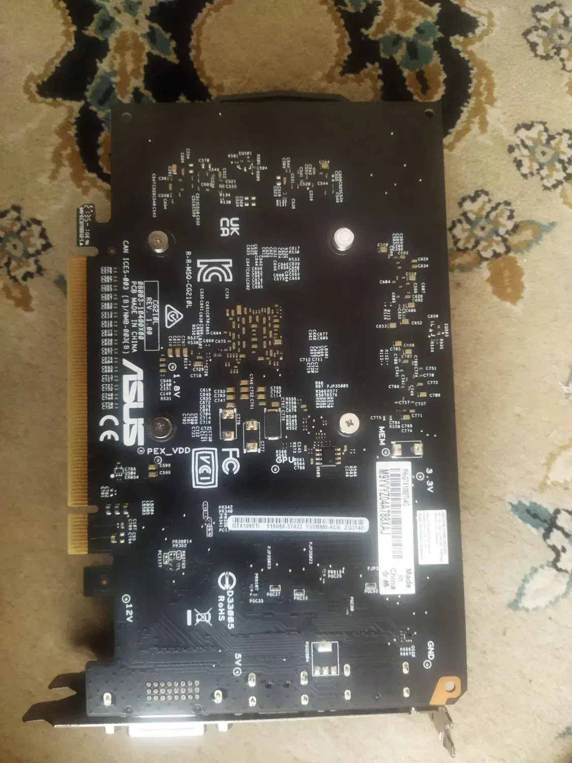 گرافیک.معاوضه|قطعات و لوازم جانبی رایانه|قزوین, |دیوار