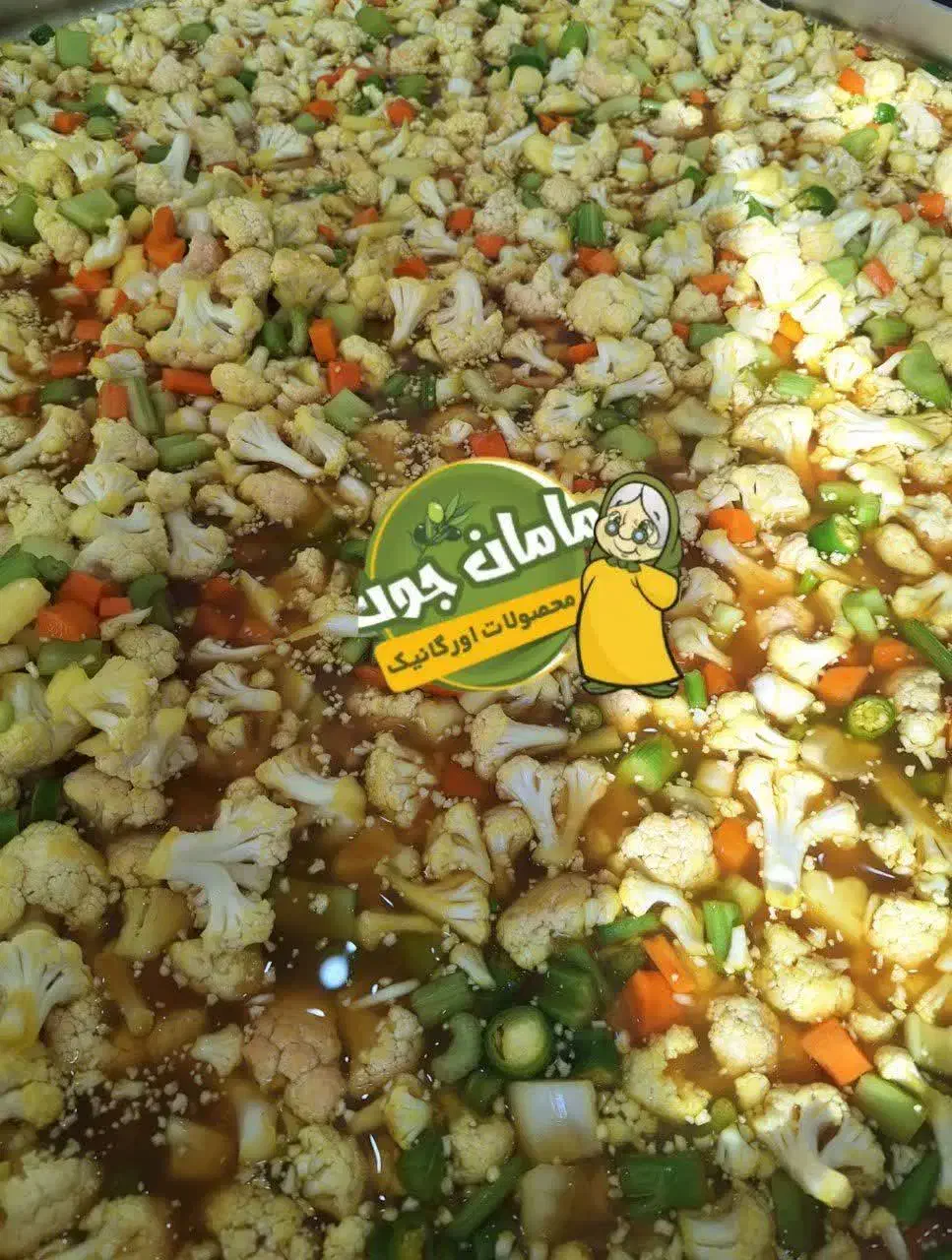 ترشی مخلوط و آبلیمو تازه|خوردنی و آشامیدنی|قرچک, میرزائی جنوبی|دیوار