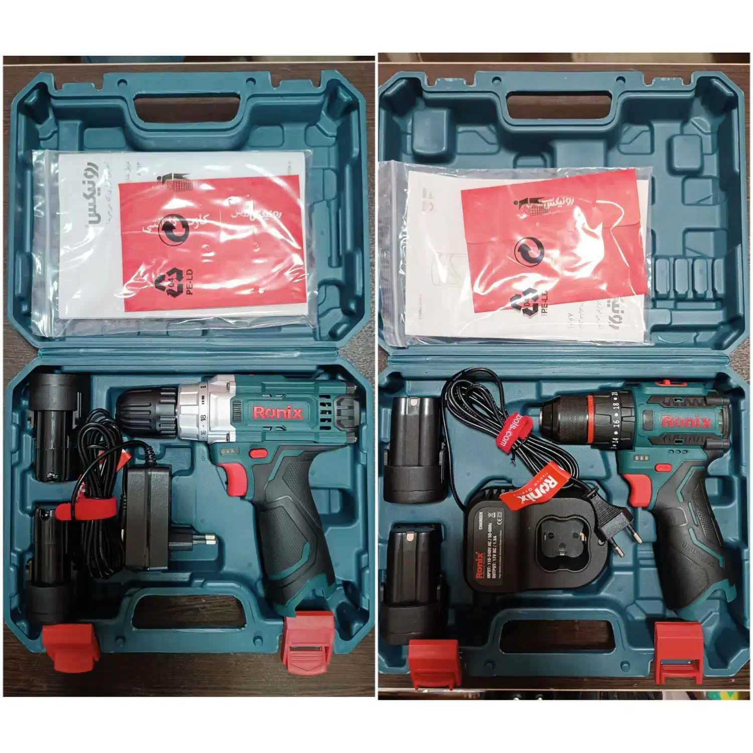 دریل شارژی RONIX رونیکس (40درصد تخفیف) 12v و 16v|ابزارآلات|ایلام, |دیوار
