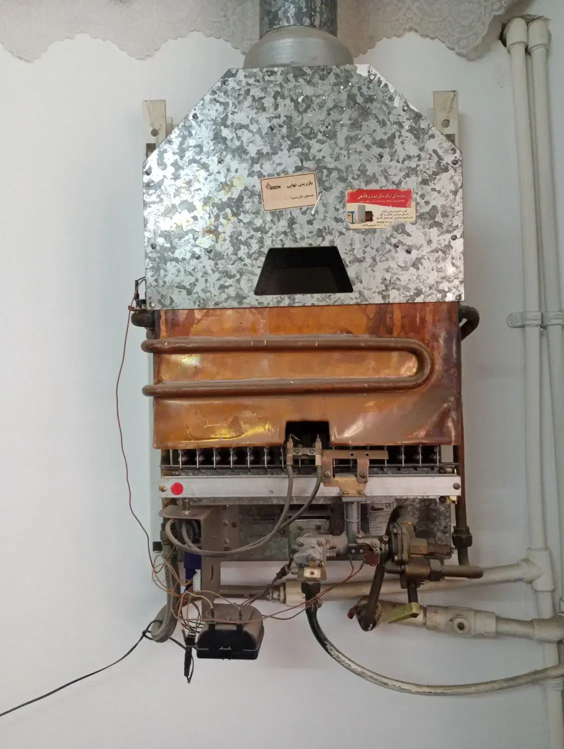 ابگرمکن دیواری بوتان ۳۲۱۸i|آبگرمکن، پکیج، شوفاژ|ساوه, |دیوار