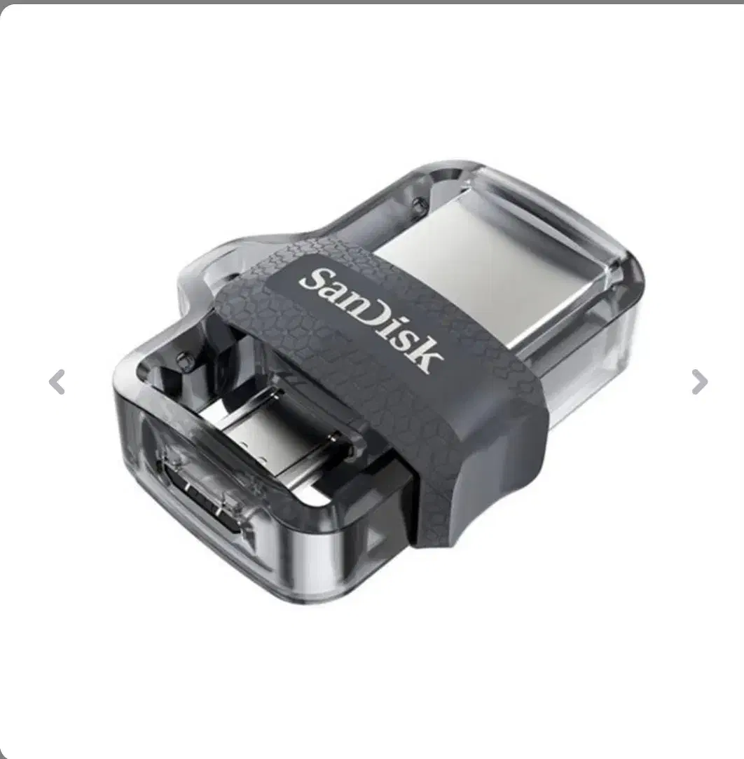 فلش گمشده پیدا شده|اشیا|بهبهان, |دیوار