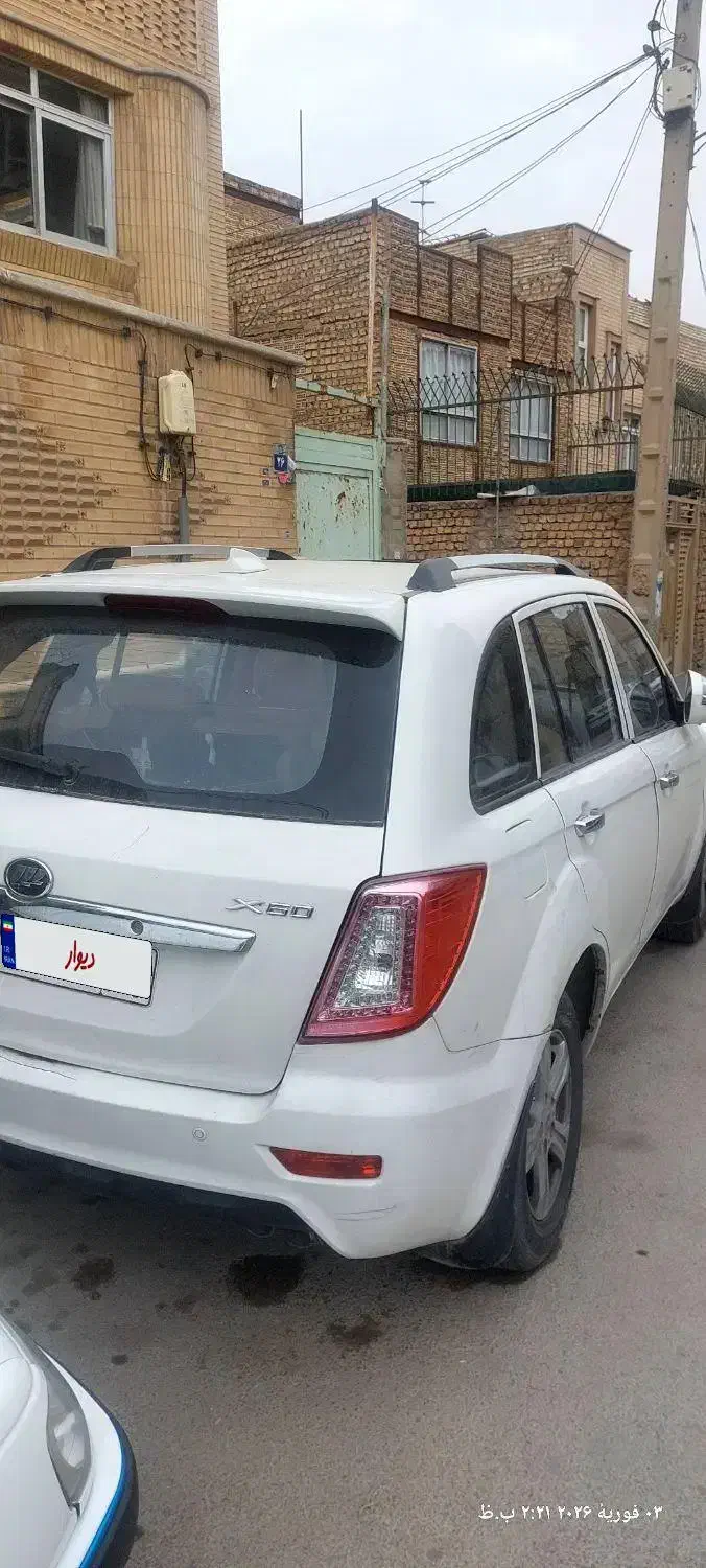 لیفان 6oxسفید|خودرو سواری و وانت|اصفهان, سودان|دیوار