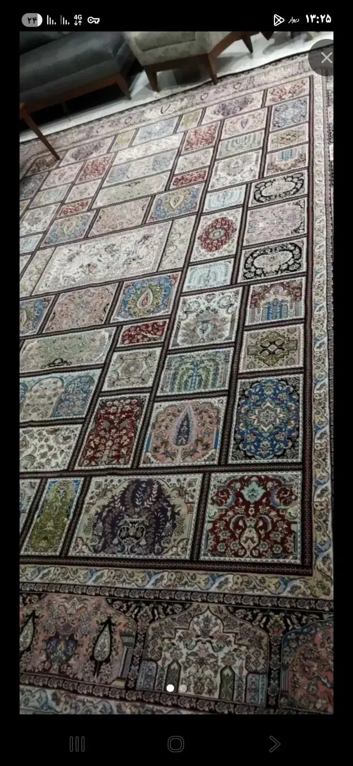 جفت ۱۲متری جفت۹متری در حد نو|فرش|نجف‌آباد, شیخ بهایی|دیوار