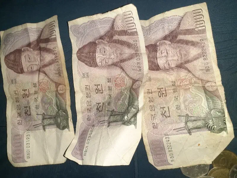 پول های خارجی قدیمی|کلکسیون سکه، تمبر، اسکناس|گرگان, |دیوار