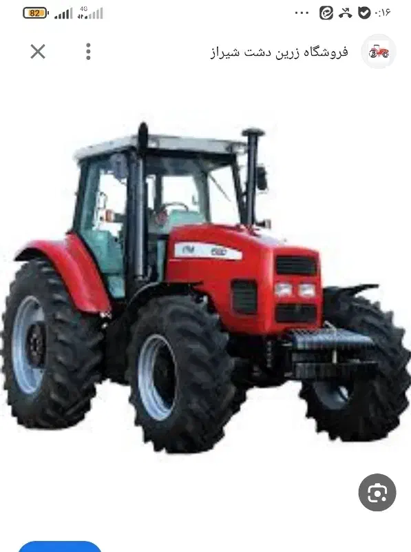 تراکتور 1500|خودرو سنگین|ایجرود, |دیوار