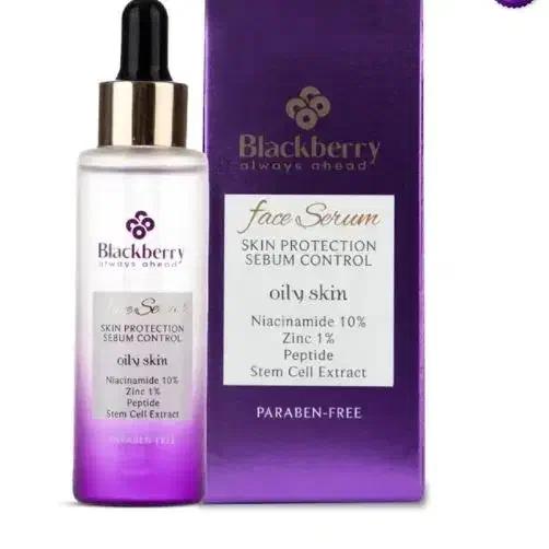 سرم نیامین اسید|آرایشی، بهداشتی، درمانی|تربتحیدریه, داروپخش|دیوار