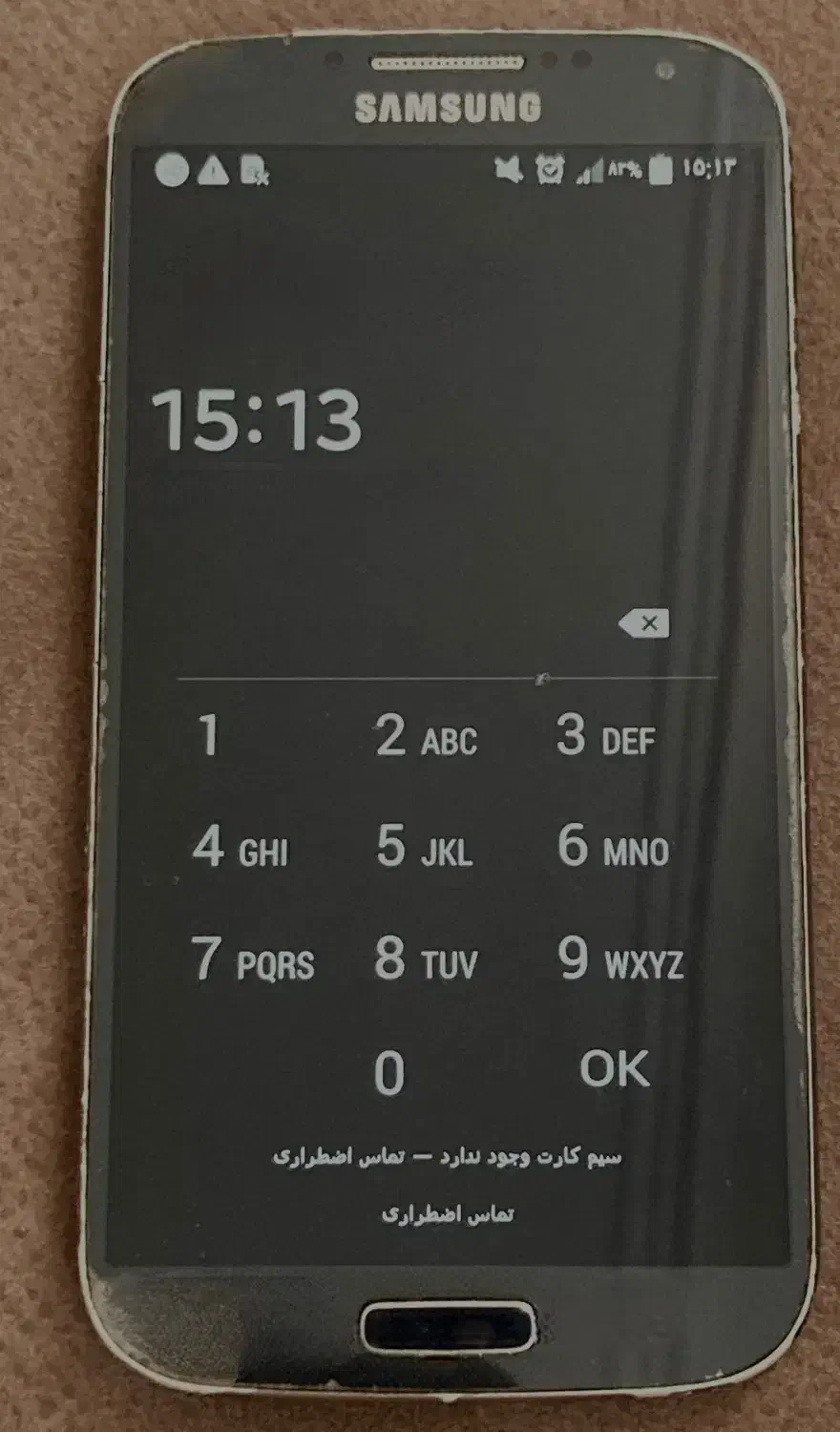 فروش یکجا ۲ گوشی سامسونگ(S4+ S3Neo)|موبایل|تهران, مهرآباد جنوبی|دیوار