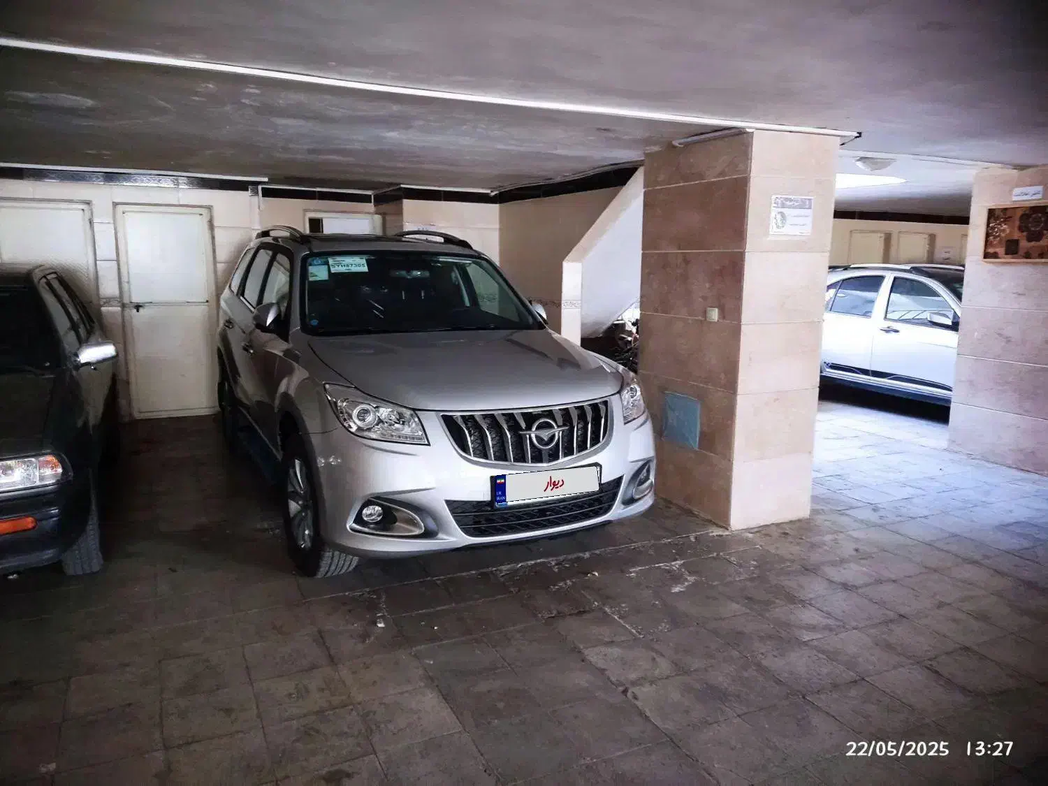 هایما s7 پرو|خودرو سواری و وانت|هشتگرد, فاز ۱ مهستان|دیوار