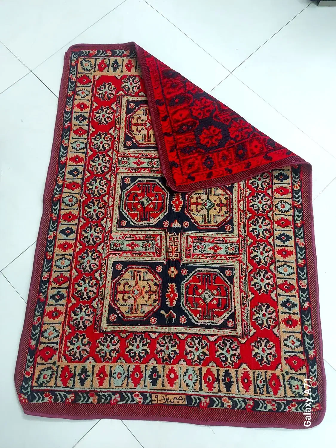 رومیزی گلیم سنتی|گلیم، جاجیم، گبه|تهران, تسلیحات|دیوار