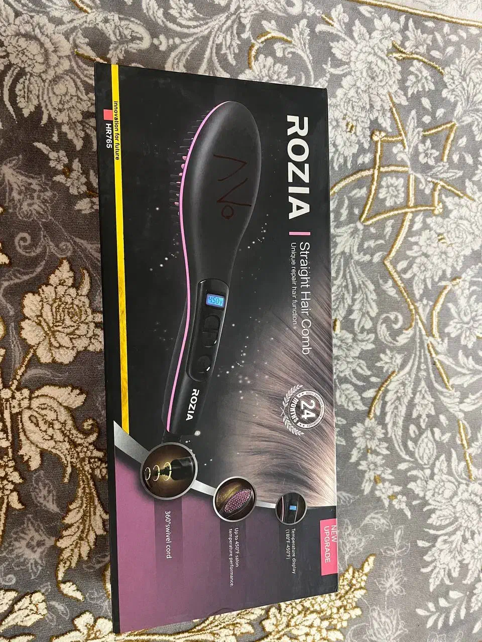 برس حرارتی|آرایشی، بهداشتی، درمانی|قرچک, شهرک طلائیه|دیوار