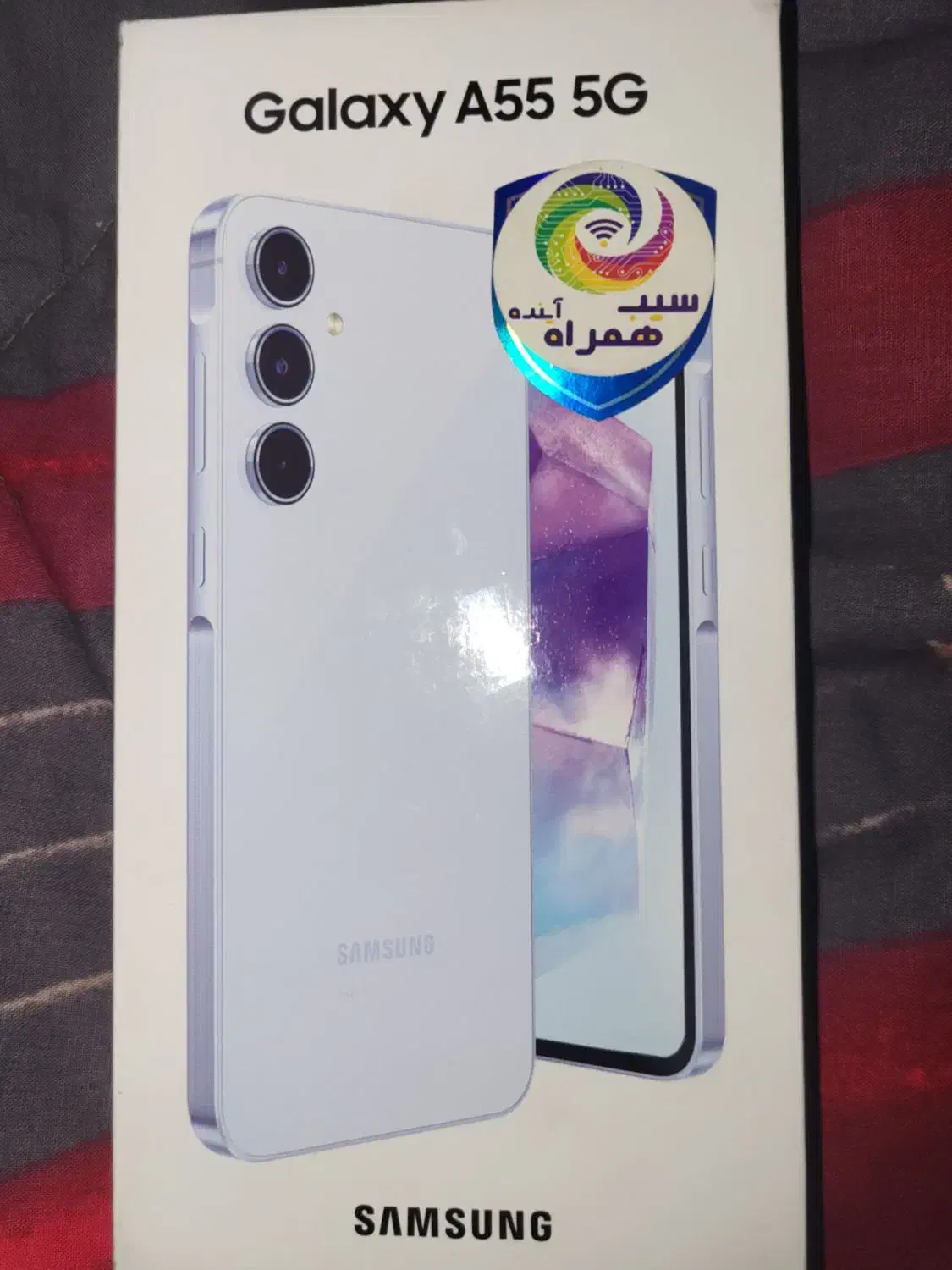 فروش موبایل a55 ali|موبایل|تبریز, |دیوار