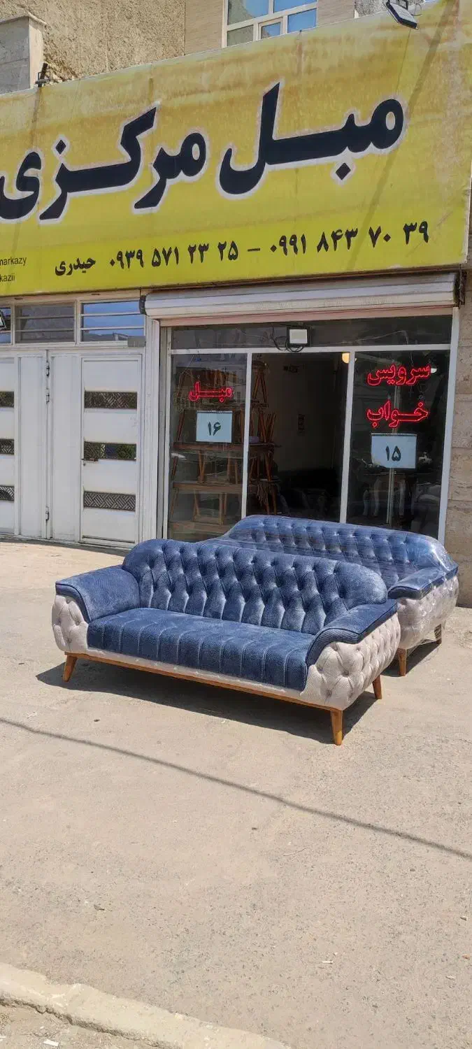 مبل راحتی مرکزی|مبلمان خانگی و میز عسلی|اراک, |دیوار