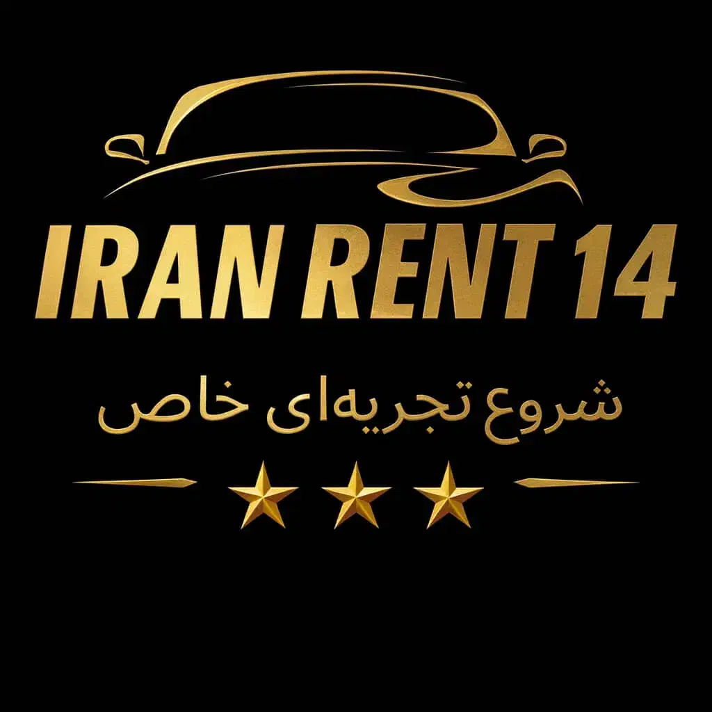 اجاره انواع خودروی ایرانی و خارجی اقتصادی و لوکس|خودرو اجارهای|اهواز, زیتون کارمندی|دیوار