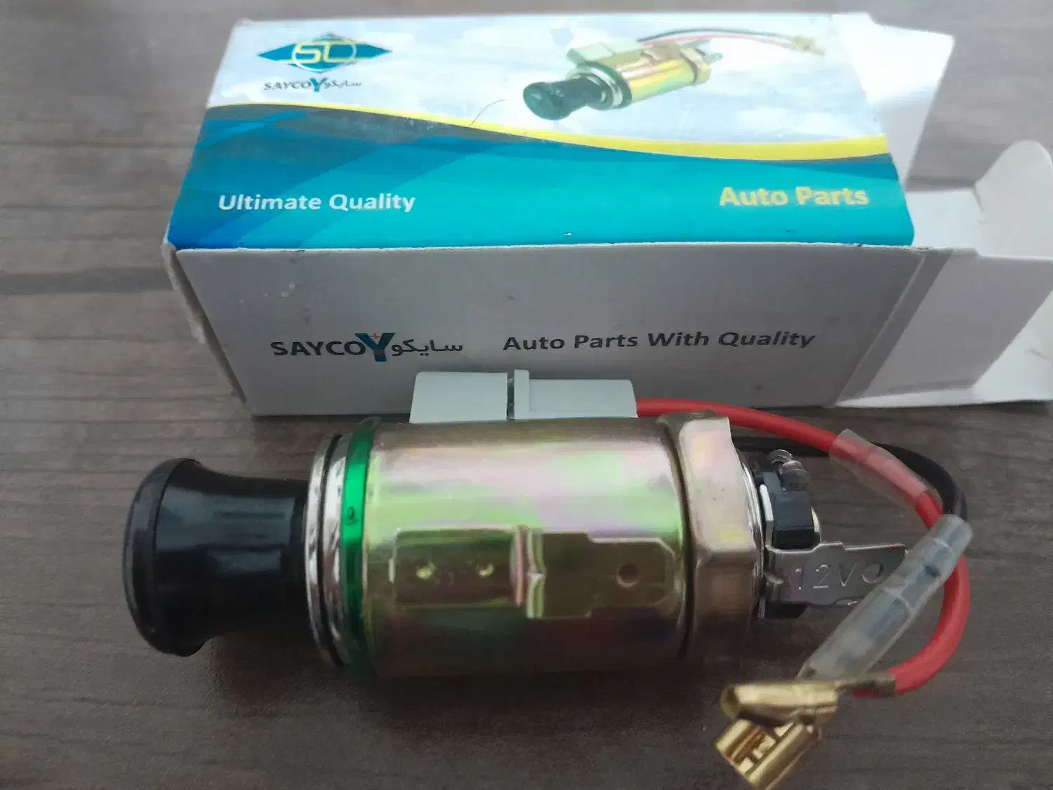 فندک ماشین|قطعات یدکی و لوازم جانبی|محمدشهر, سیدآباد|دیوار