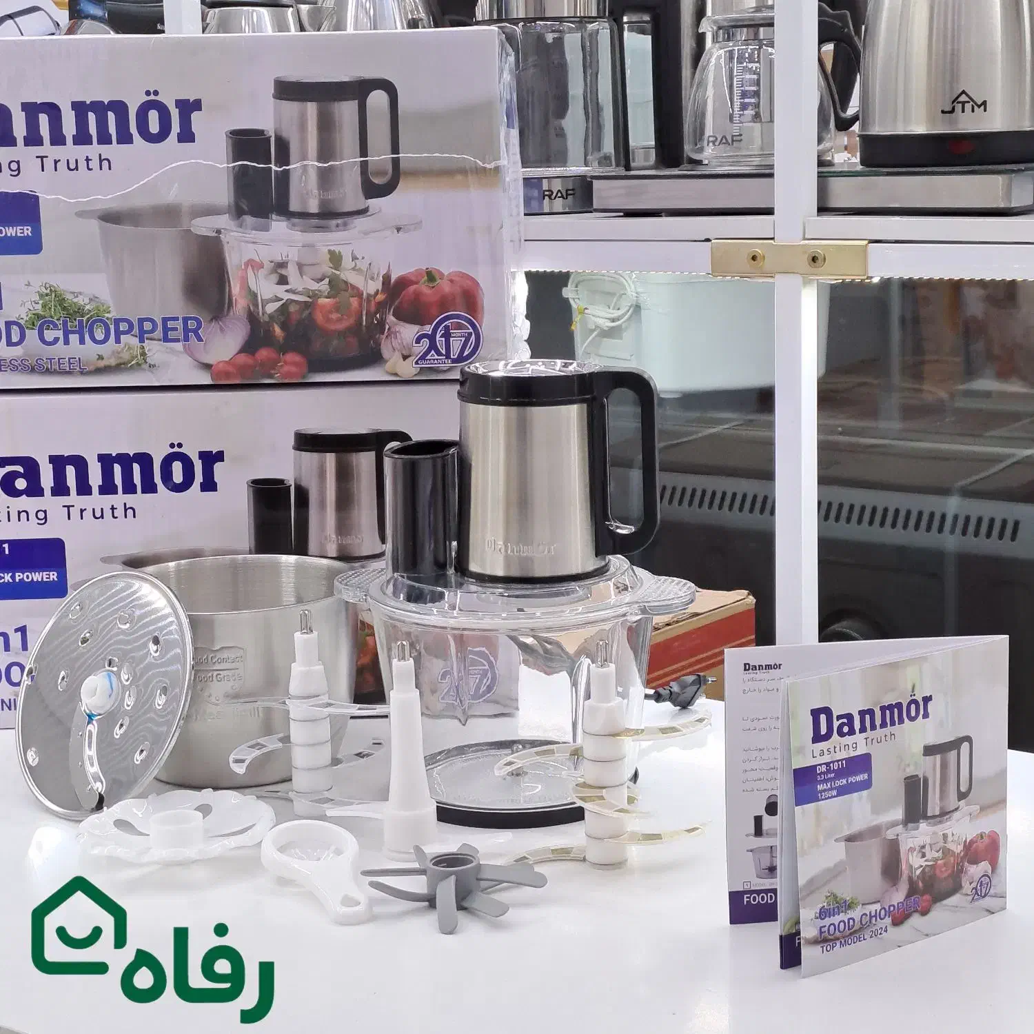 خردکن کاسه استیل دسینی ۸۰۰ وات موتور سنگین +ارسال|خردکن، آسیاب، غذاساز|مشهد, شهید آوینی|دیوار