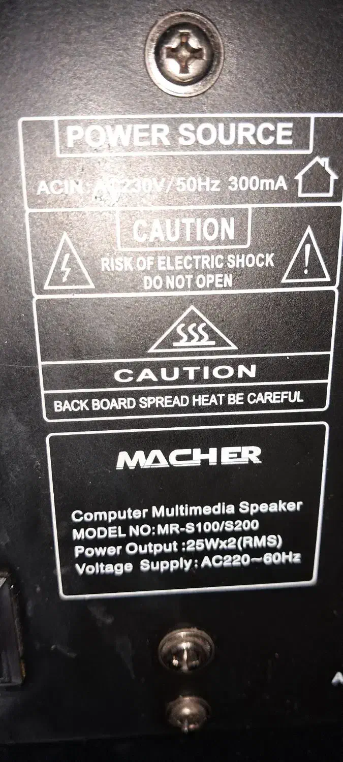 اسپیکر خانگی میچر|سیستم صوتی خانگی|تهران, اوقاف|دیوار