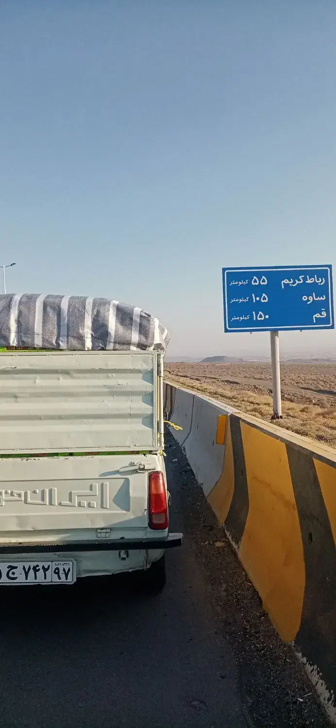 وانت بار|خدمات حمل و نقل|قیدار, |دیوار