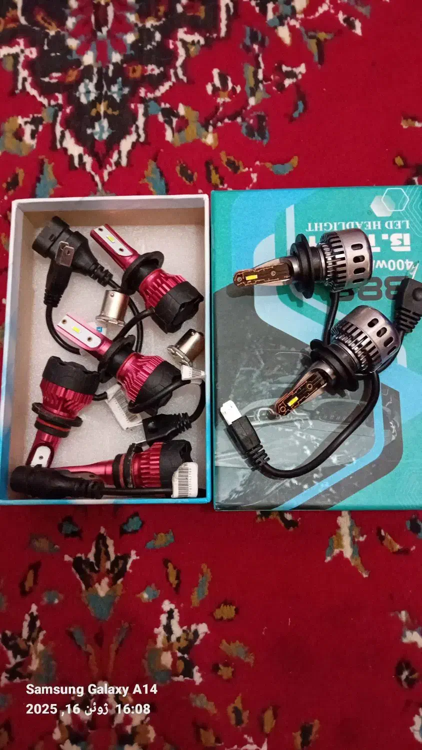 هدلایت باربند زنجیر چرخ کف پایی قفل پدال سراگزوز|قطعات یدکی و لوازم جانبی|قرچک, زیبا شهر|دیوار