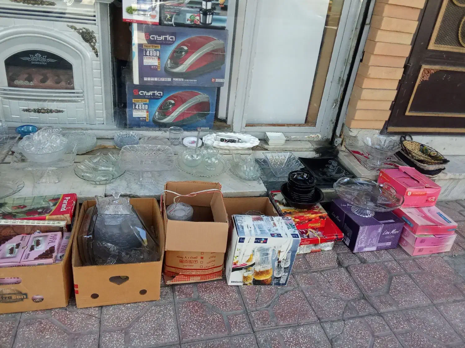 ظروف کرسستال|ظروف سرو و پذیرایی|سنندج, |دیوار