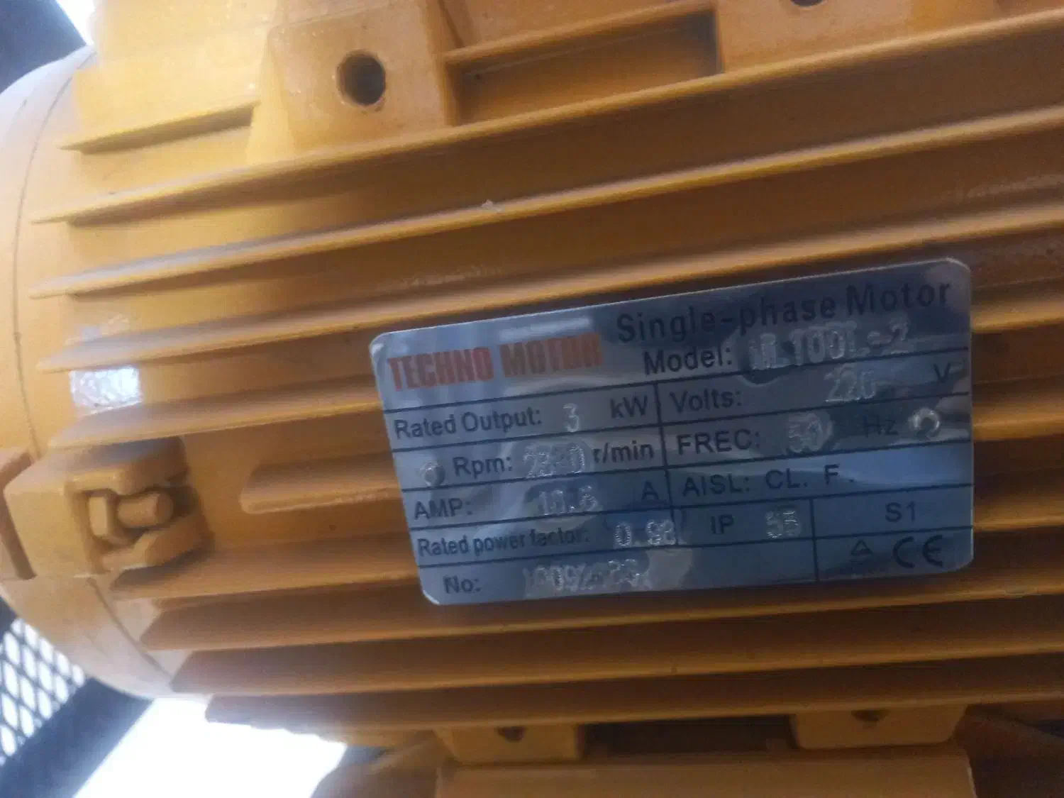 پمپ باد ۳۵۰ لیتری برند مفید در حد نو|ابزارآلات|تهران, شهرک امام خمینی|دیوار