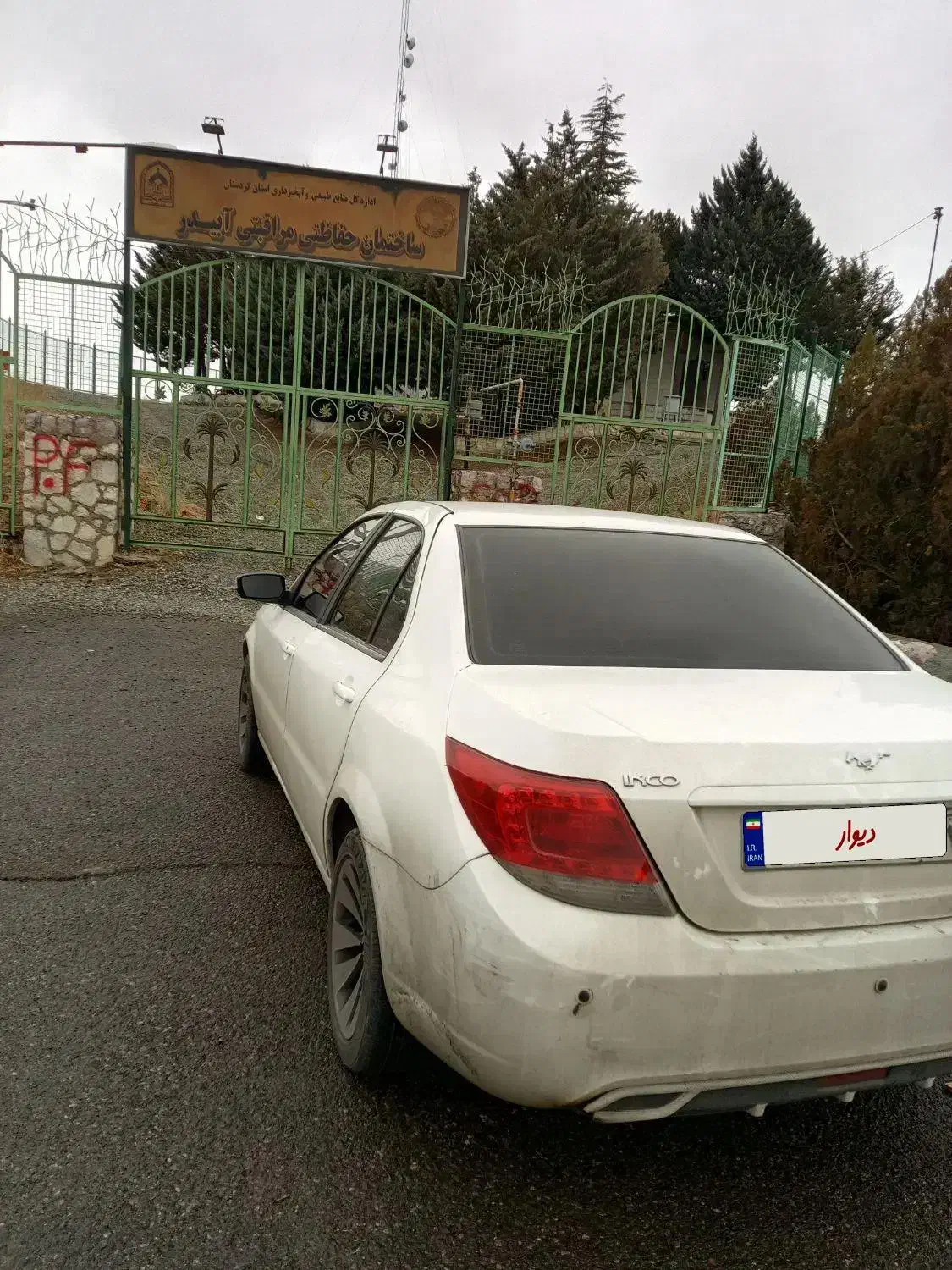 دنا معمولی مدل ۱۳۹۴|خودرو سواری و وانت|سنندج, |دیوار