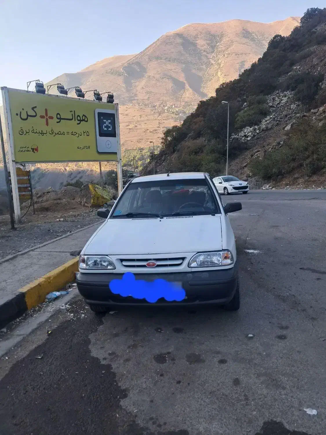 پرایدکم کارمدل۸۷|خودرو سواری و وانت|ری, علایین|دیوار