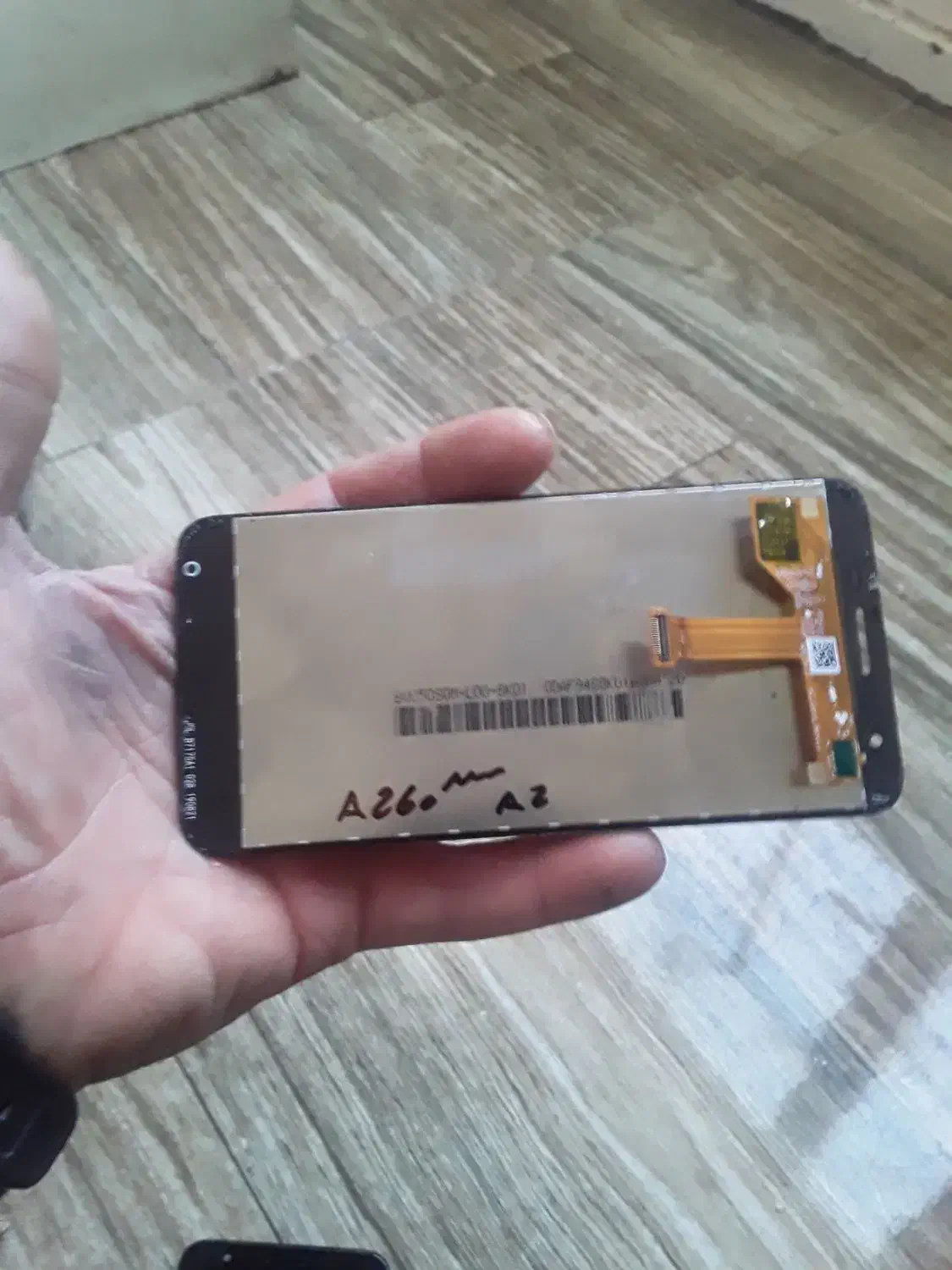 دو تا ال سی دی|لوازم جانبی موبایل و تبلت|خوی, |دیوار