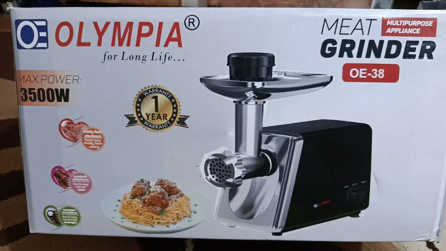 چرخ گوشت|سایر لوازم برقی|خرمشهر, |دیوار