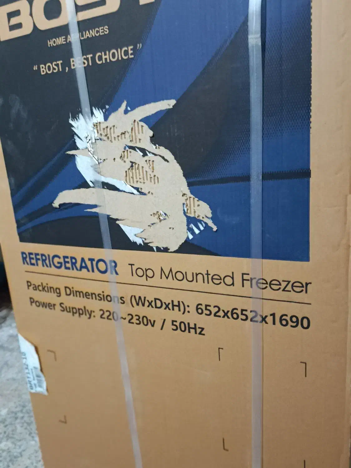 یخچال نو نو|یخچال و فریزر|زهک, |دیوار